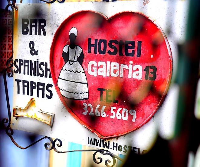 Hostel Galeria 13 Салвадор Екстериор снимка